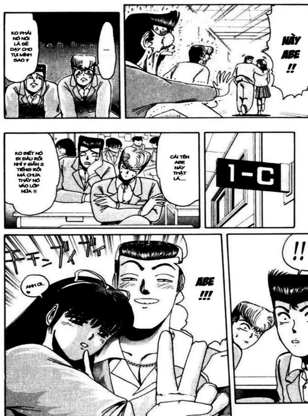 Truyện Tranh Young Gto - Shonan Junai Gumi trang 4