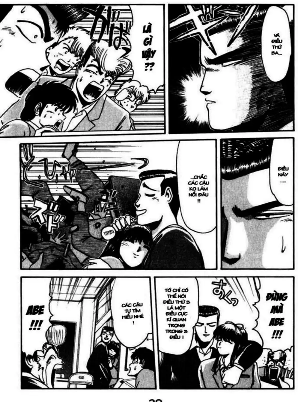 Truyện Tranh Young Gto - Shonan Junai Gumi trang 4