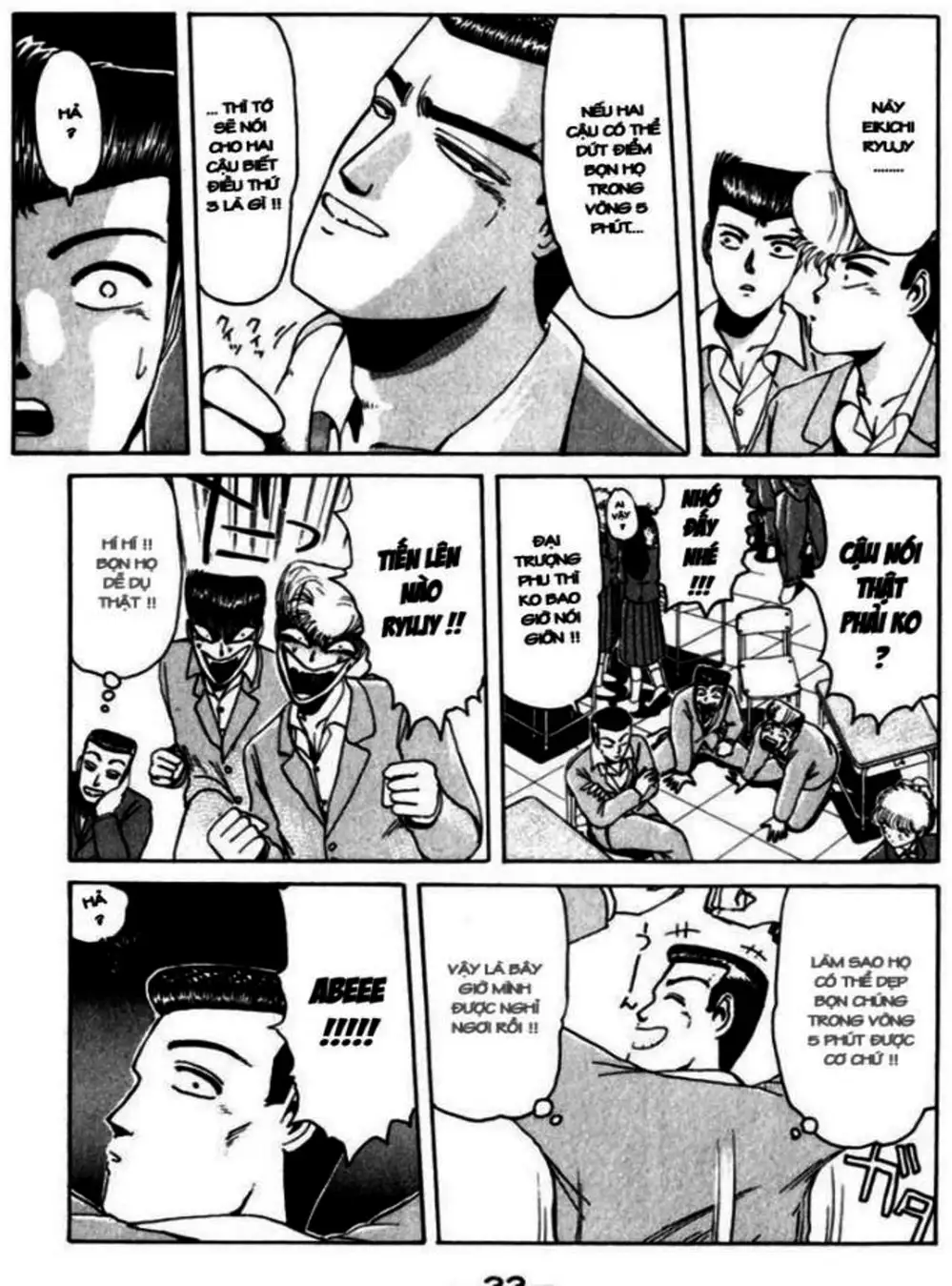 Truyện Tranh Young Gto - Shonan Junai Gumi trang 4