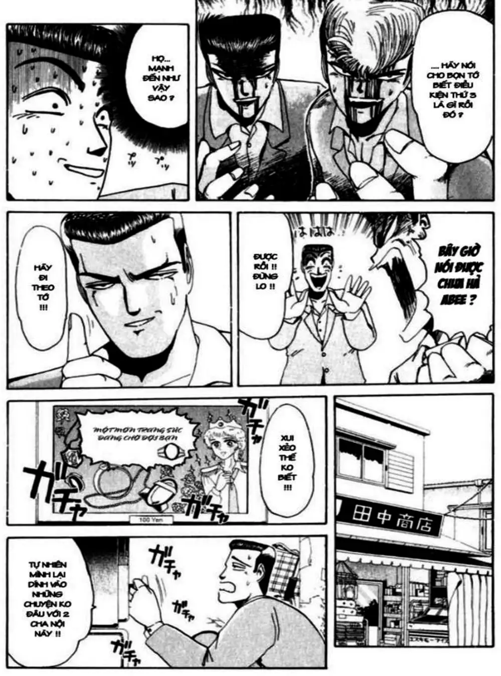 Truyện Tranh Young Gto - Shonan Junai Gumi trang 4