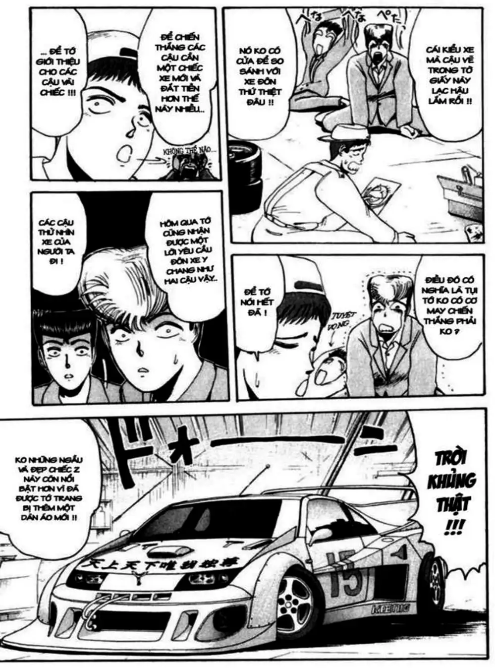 Truyện Tranh Young Gto - Shonan Junai Gumi trang 4