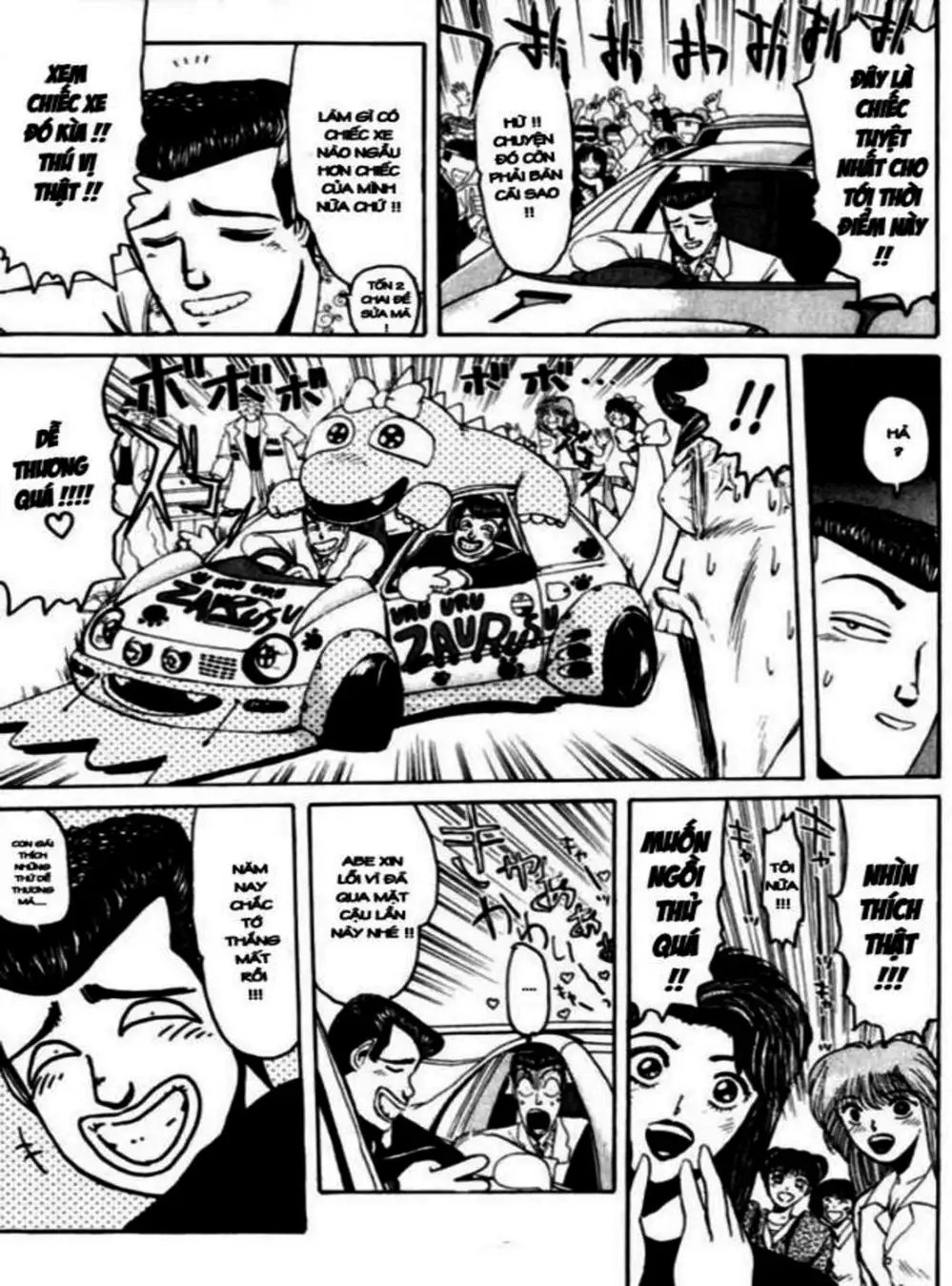 Truyện Tranh Young Gto - Shonan Junai Gumi trang 4