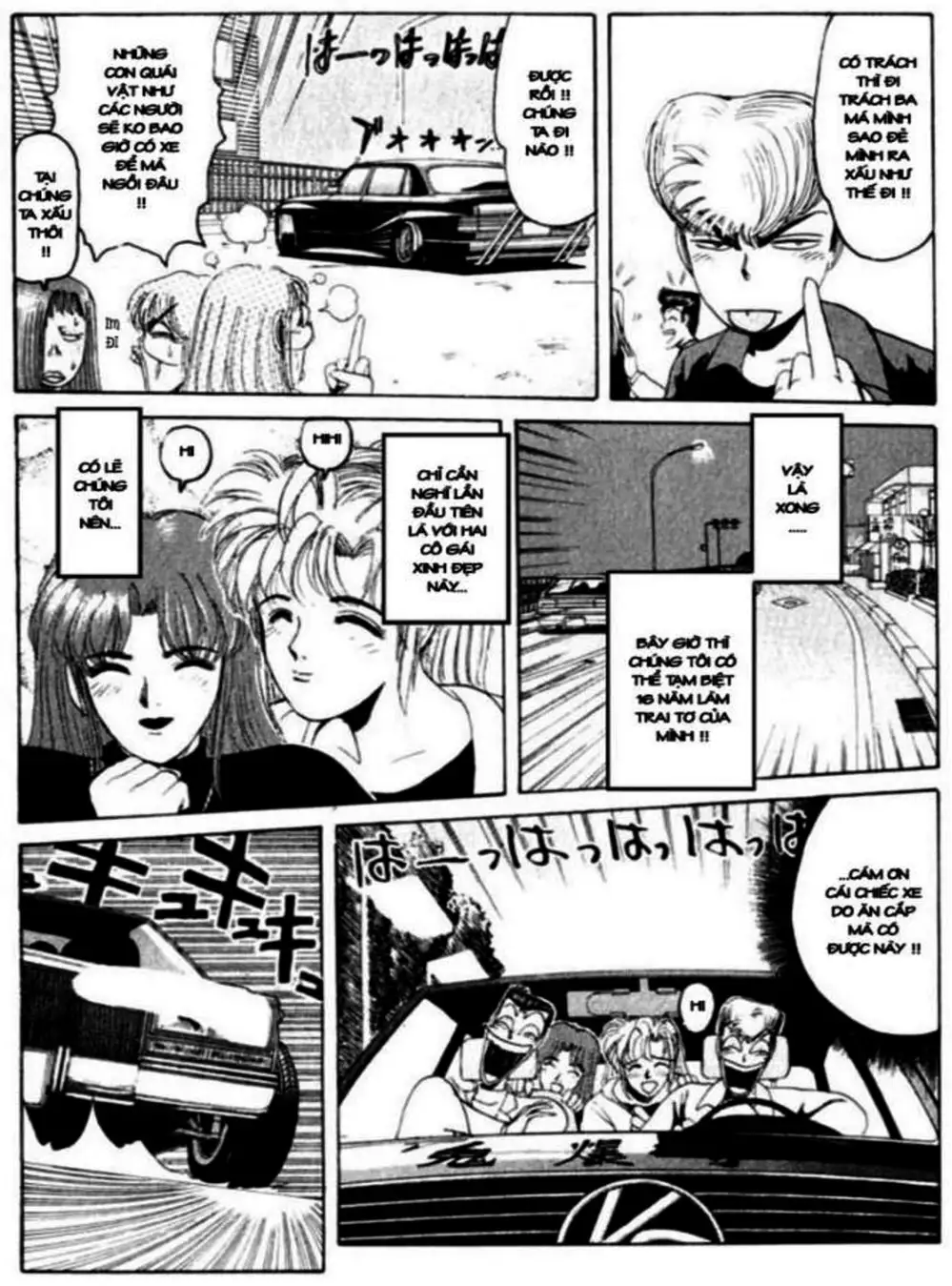 Truyện Tranh Young Gto - Shonan Junai Gumi trang 4