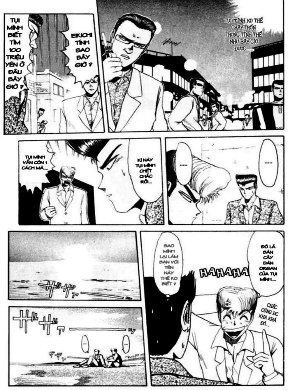 Truyện Tranh Young Gto - Shonan Junai Gumi trang 4