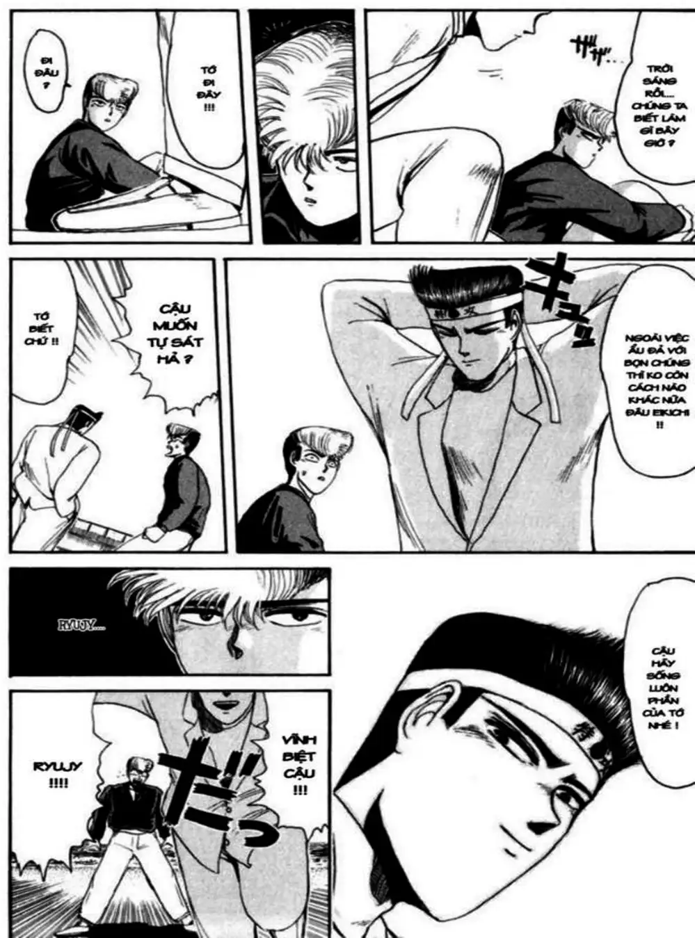 Truyện Tranh Young Gto - Shonan Junai Gumi trang 4