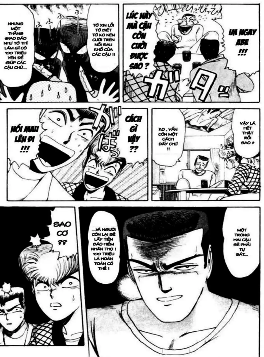 Truyện Tranh Young Gto - Shonan Junai Gumi trang 4