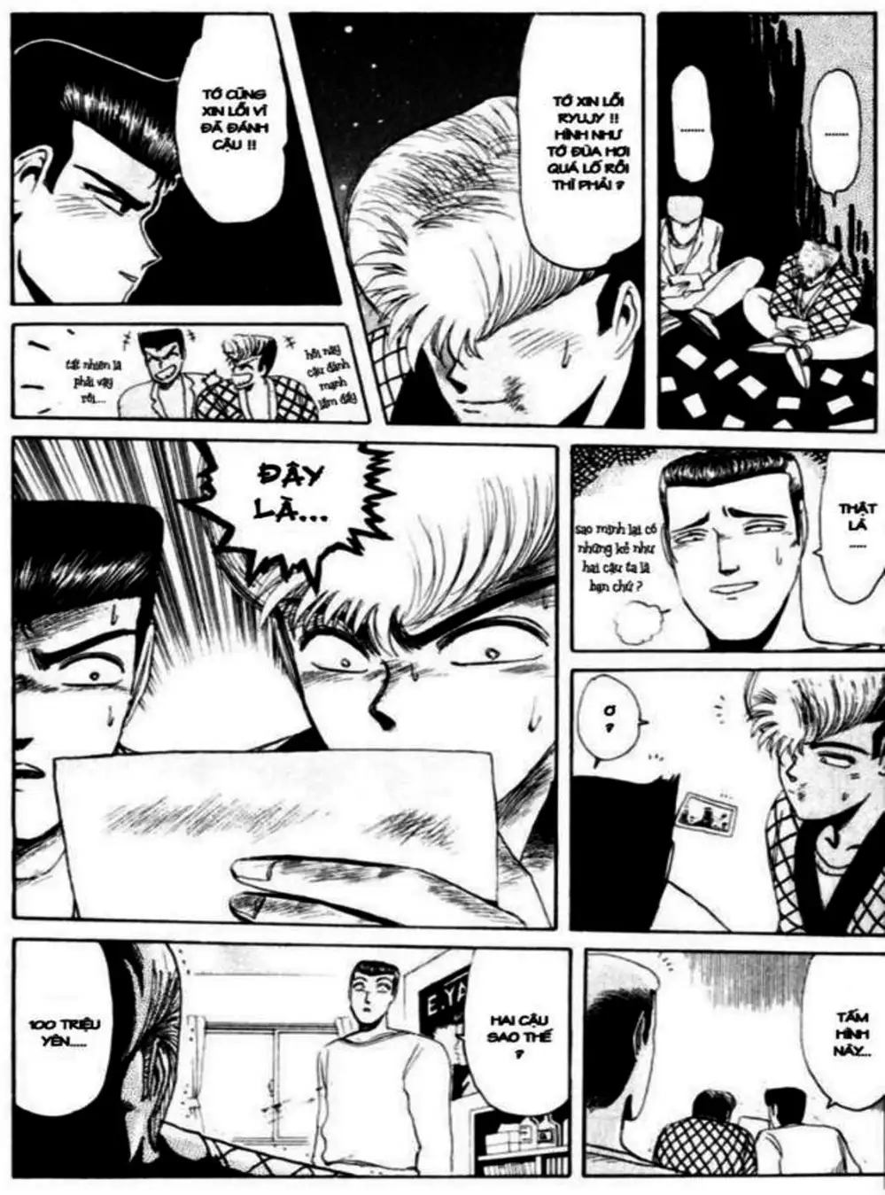 Truyện Tranh Young Gto - Shonan Junai Gumi trang 4
