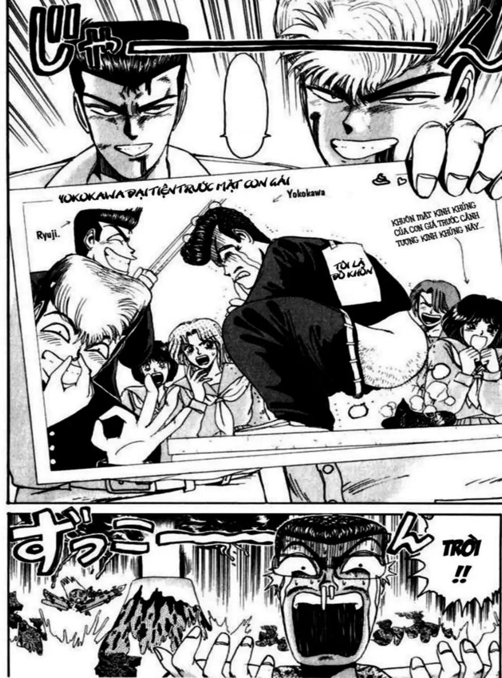 Truyện Tranh Young Gto - Shonan Junai Gumi trang 4