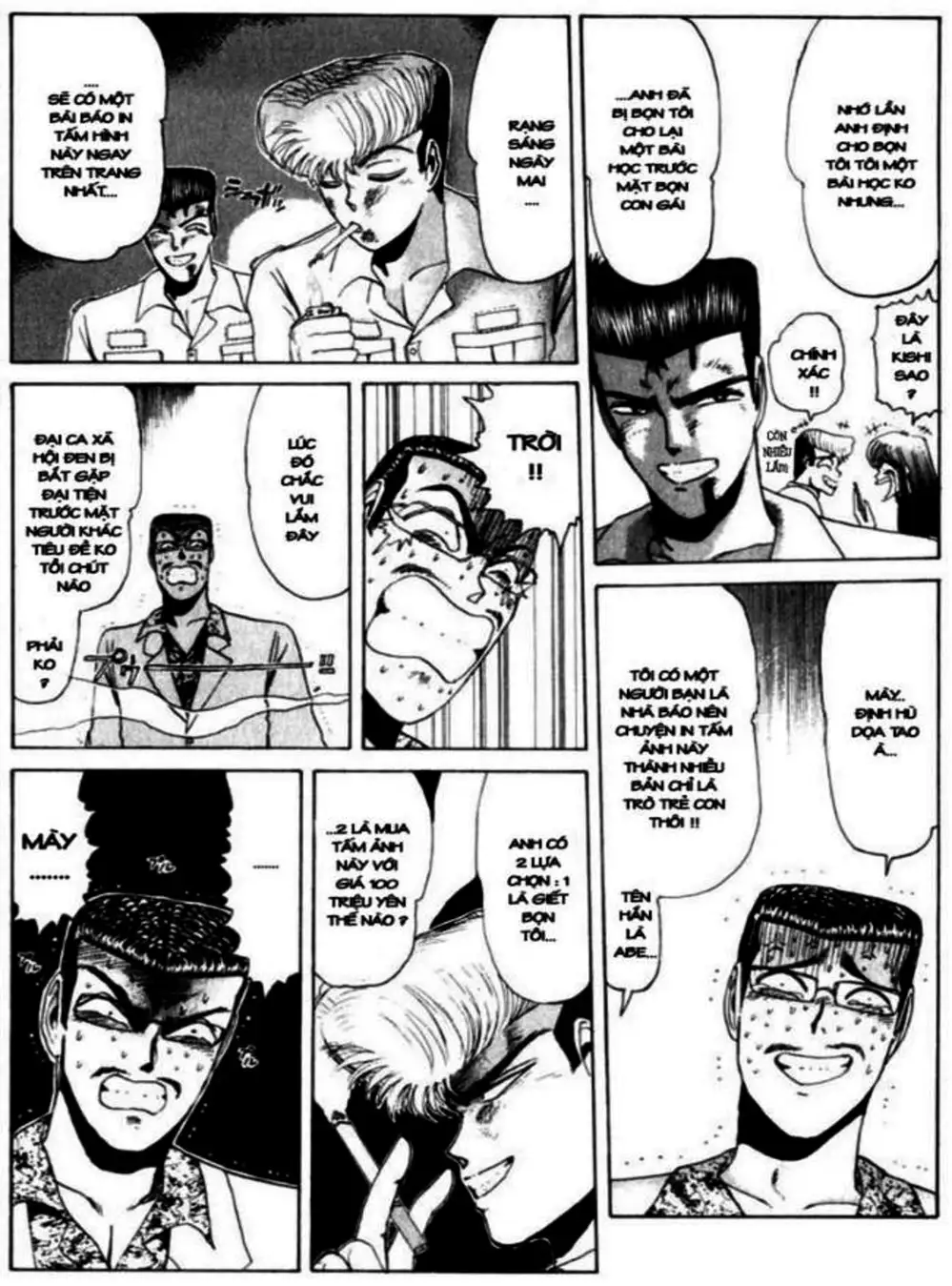Truyện Tranh Young Gto - Shonan Junai Gumi trang 4