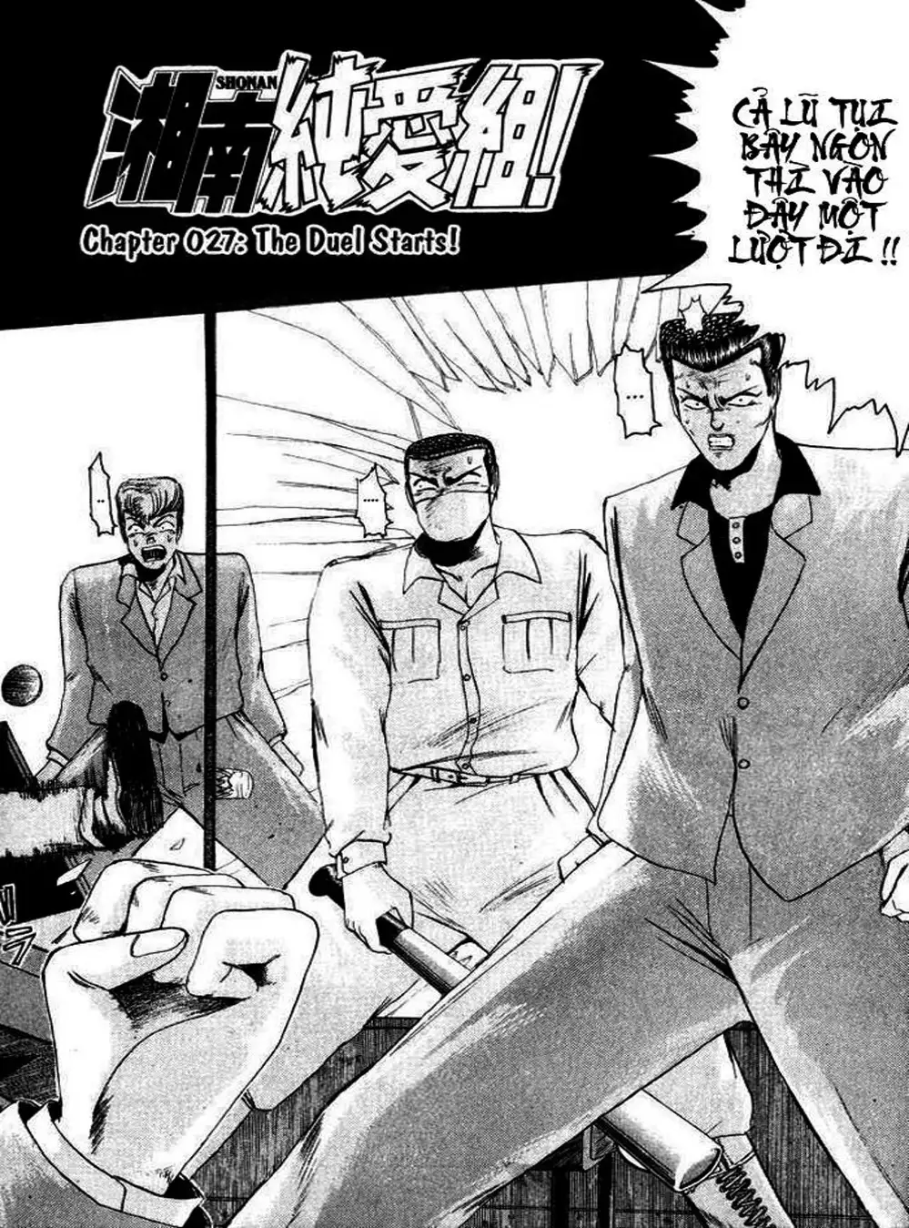 Truyện Tranh Young Gto - Shonan Junai Gumi trang 4