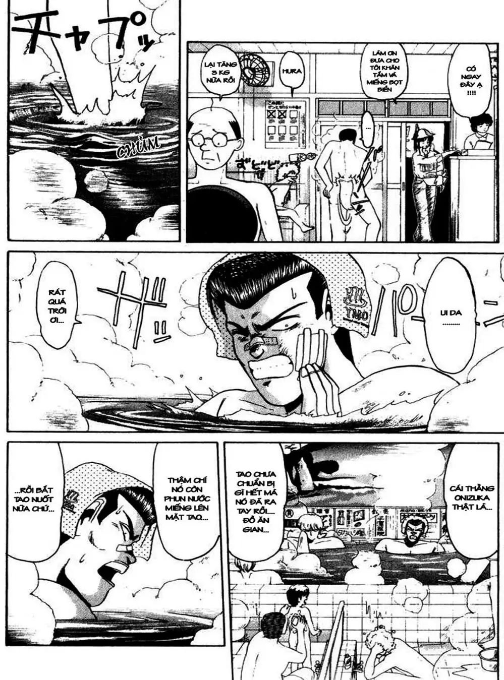 Truyện Tranh Young Gto - Shonan Junai Gumi trang 4