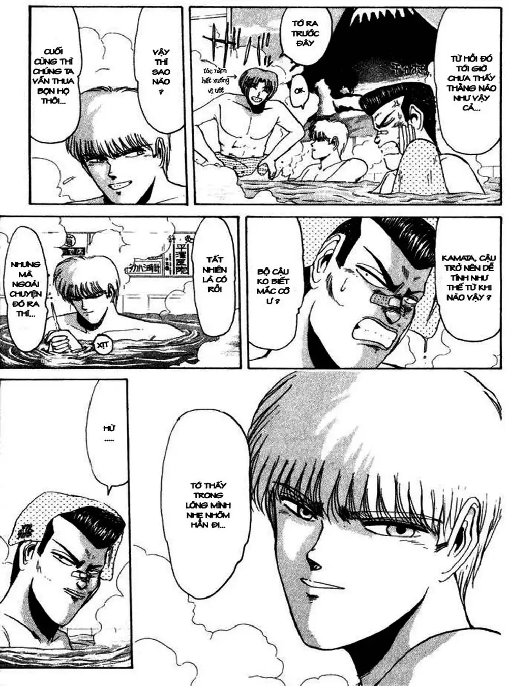 Truyện Tranh Young Gto - Shonan Junai Gumi trang 4