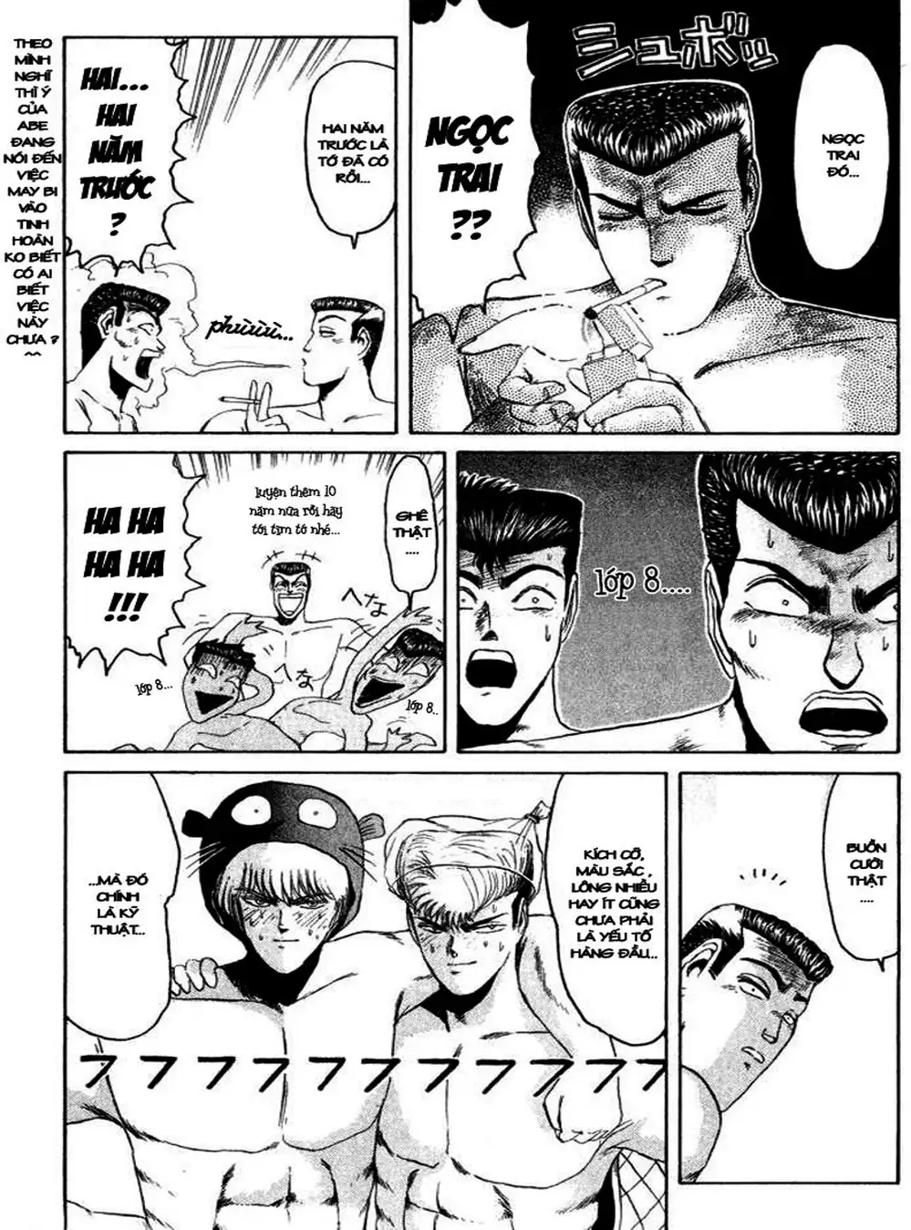 Truyện Tranh Young Gto - Shonan Junai Gumi trang 4