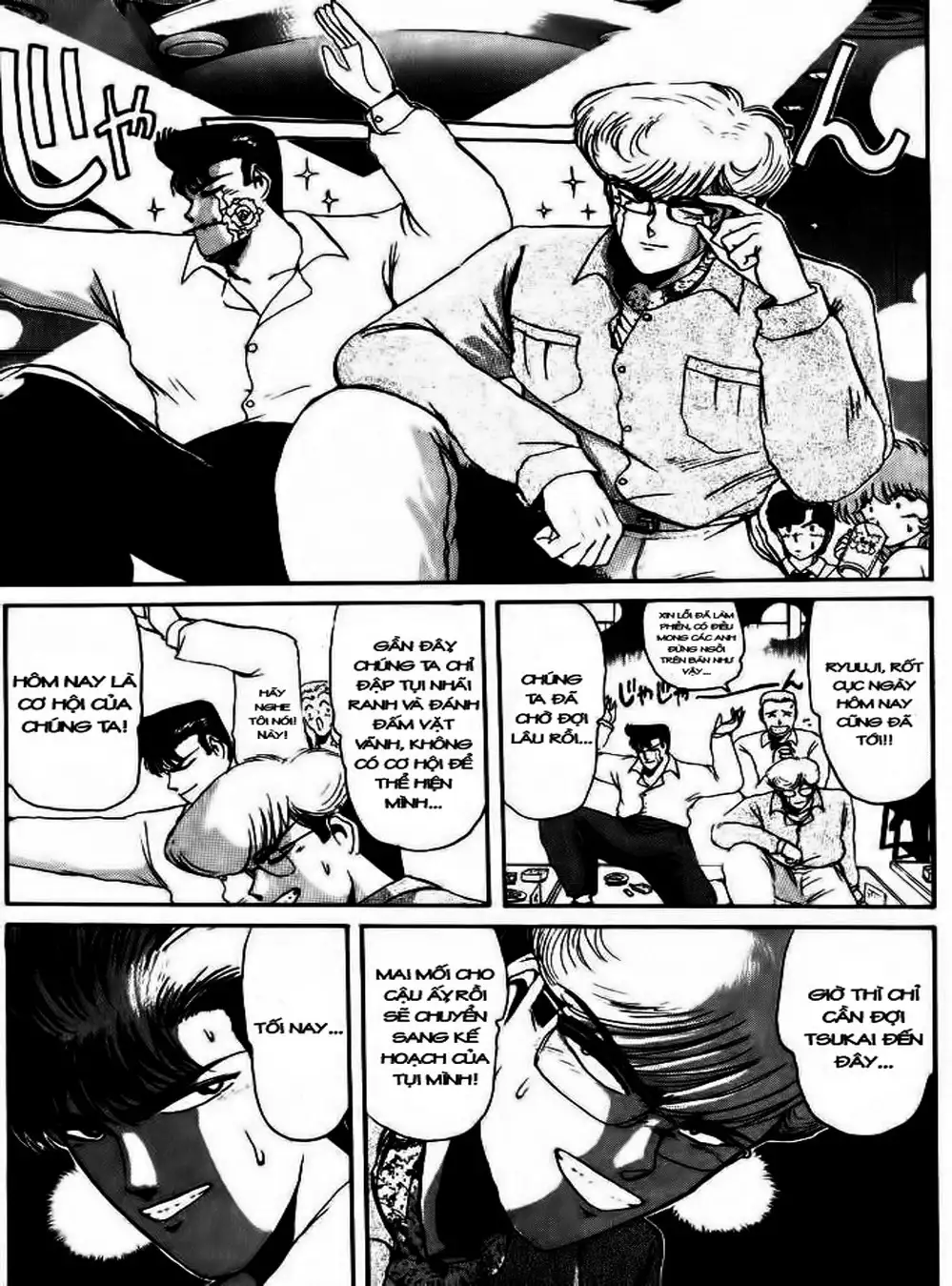 Truyện Tranh Young Gto - Shonan Junai Gumi trang 4