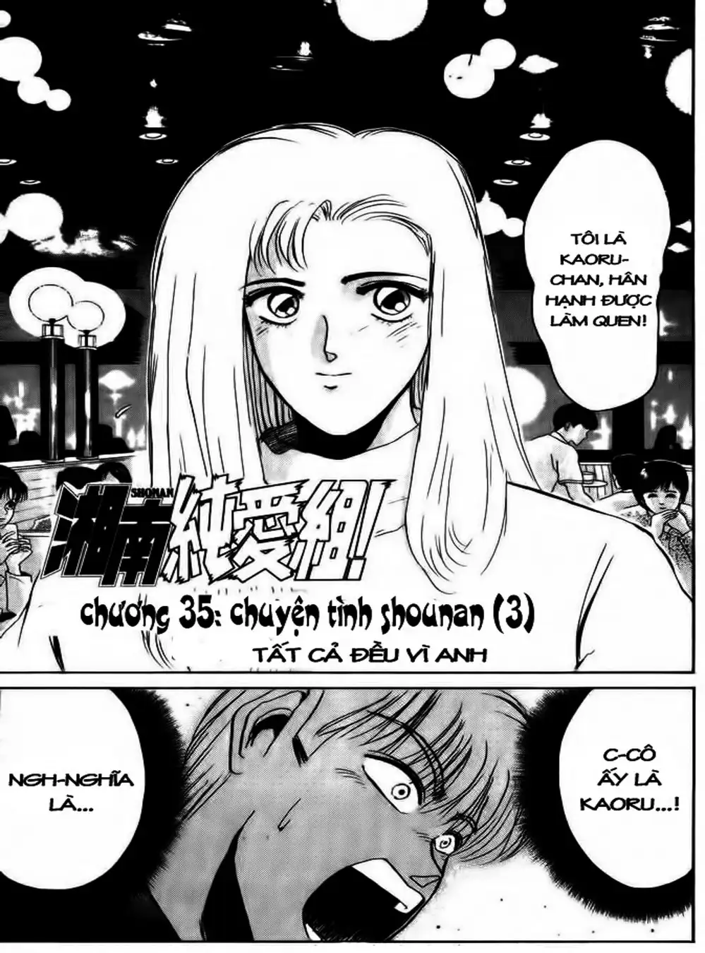 Truyện Tranh Young Gto - Shonan Junai Gumi trang 4