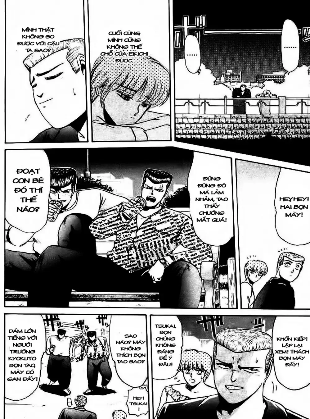Truyện Tranh Young Gto - Shonan Junai Gumi trang 4
