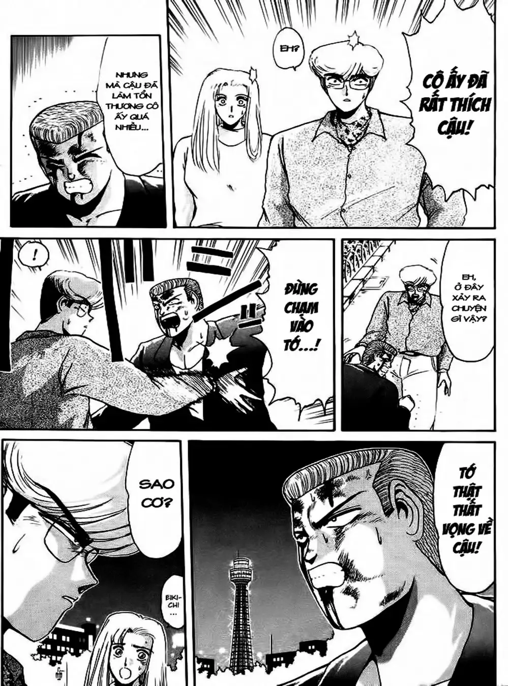 Truyện Tranh Young Gto - Shonan Junai Gumi trang 4