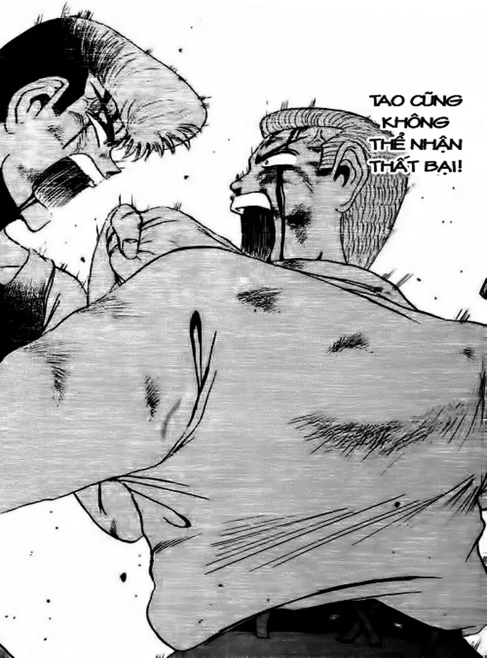 Truyện Tranh Young Gto - Shonan Junai Gumi trang 4