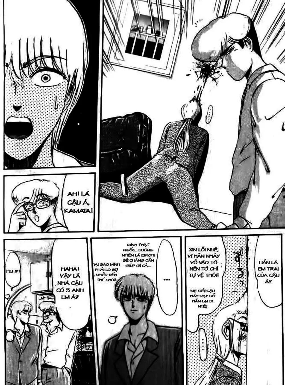 Truyện Tranh Young Gto - Shonan Junai Gumi trang 4