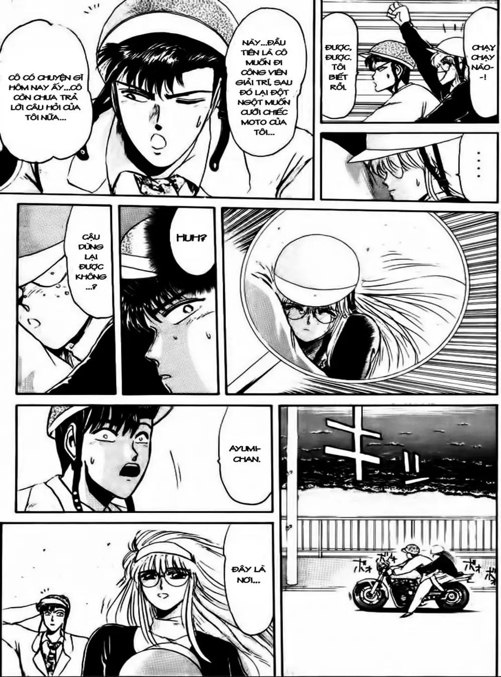 Truyện Tranh Young Gto - Shonan Junai Gumi trang 4