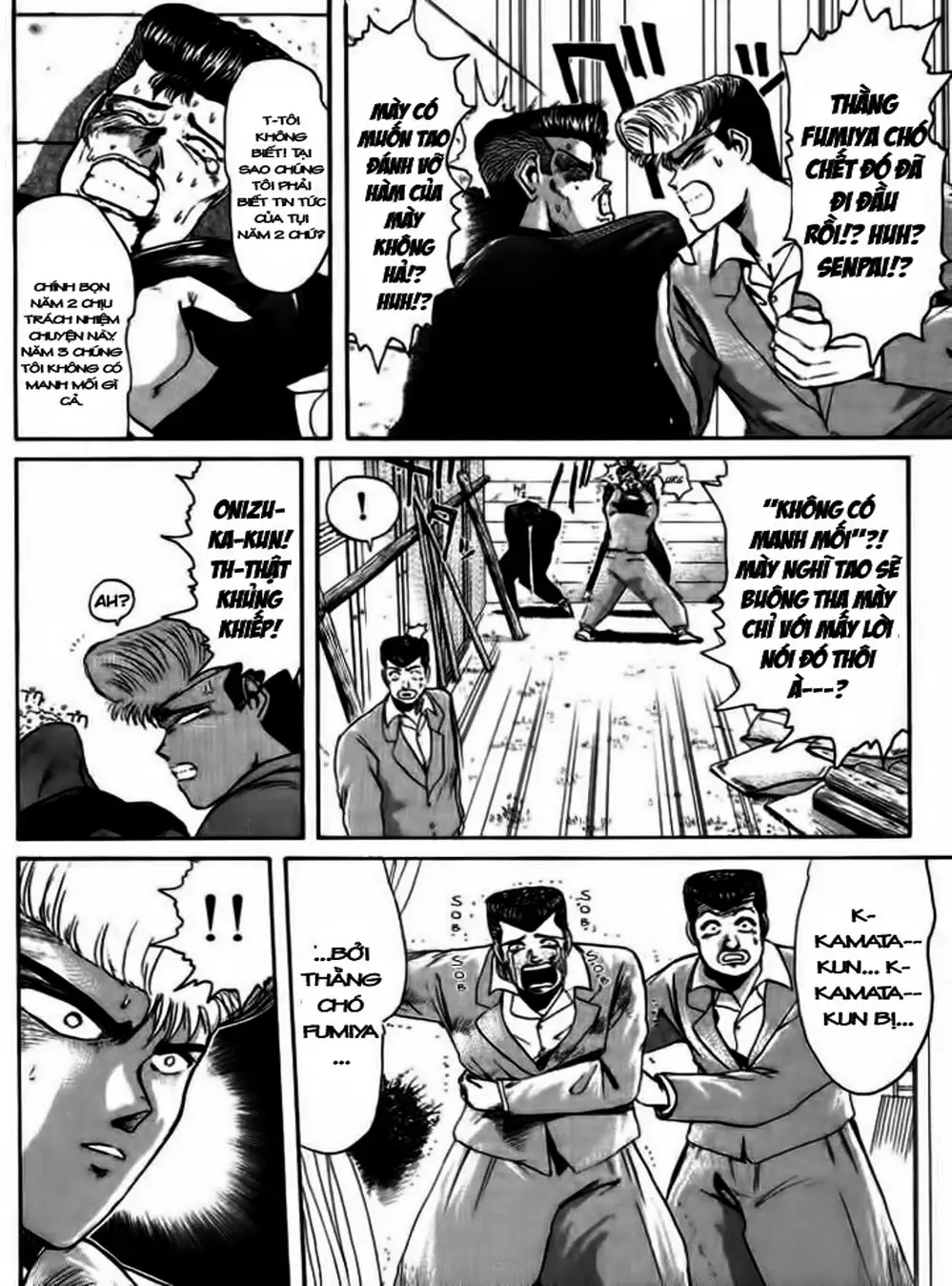 Truyện Tranh Young Gto - Shonan Junai Gumi trang 4