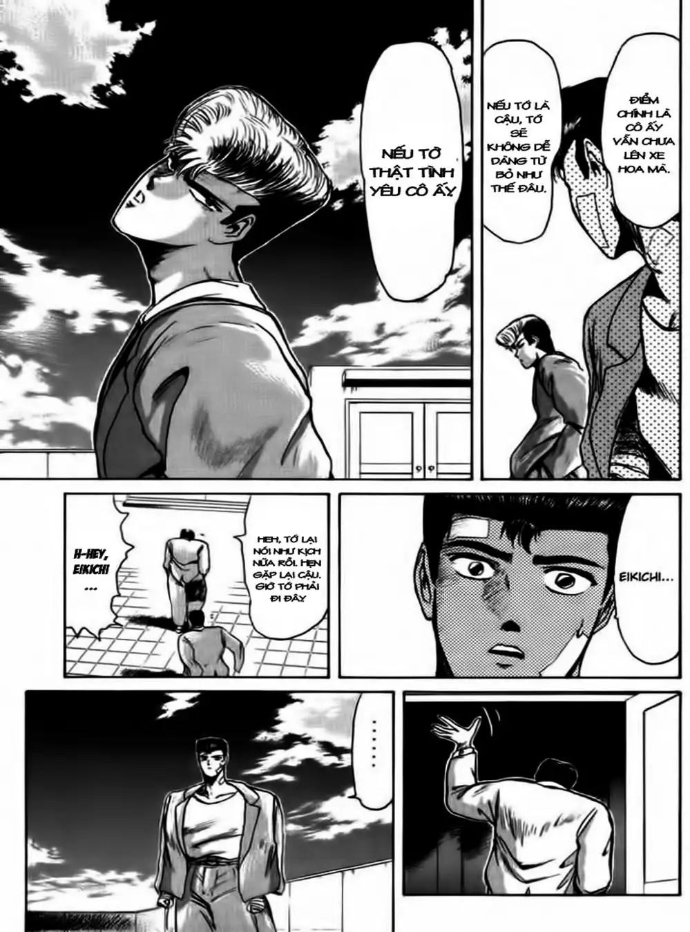 Truyện Tranh Young Gto - Shonan Junai Gumi trang 4