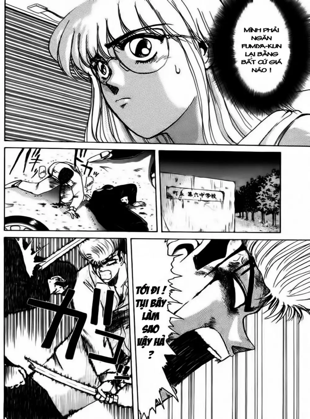 Truyện Tranh Young Gto - Shonan Junai Gumi trang 4