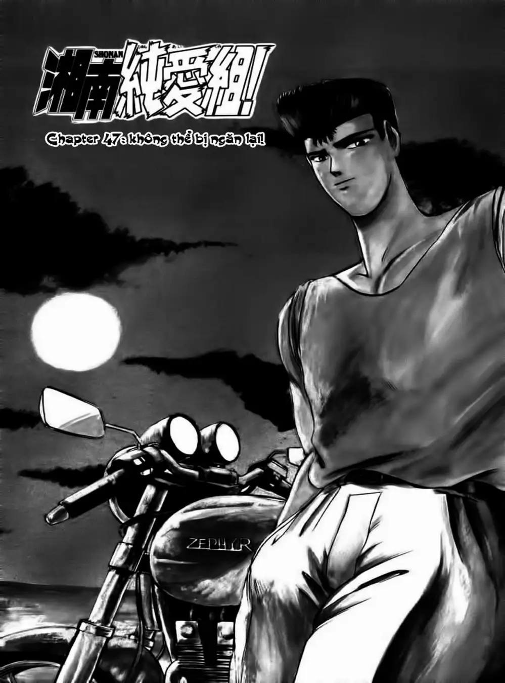Truyện Tranh Young Gto - Shonan Junai Gumi trang 4