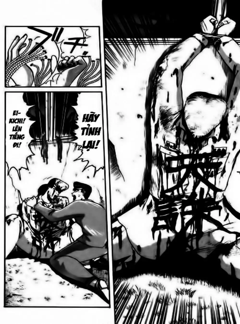 Truyện Tranh Young Gto - Shonan Junai Gumi trang 4