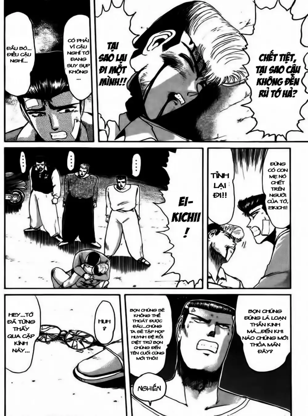 Truyện Tranh Young Gto - Shonan Junai Gumi trang 4
