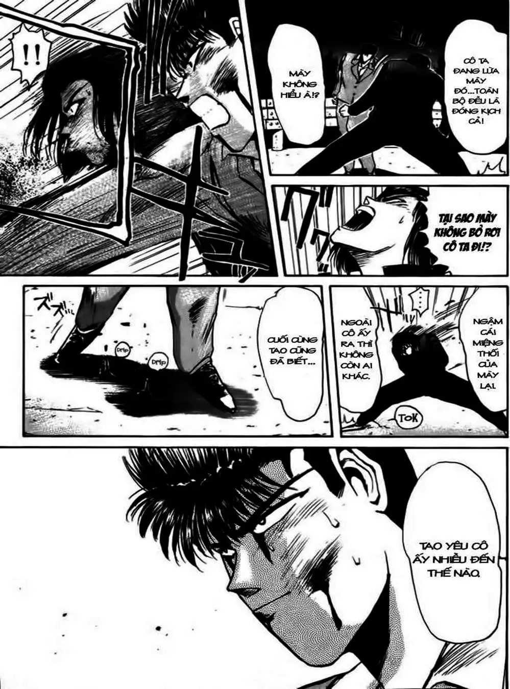 Truyện Tranh Young Gto - Shonan Junai Gumi trang 4