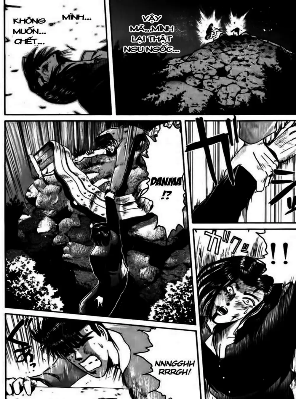 Truyện Tranh Young Gto - Shonan Junai Gumi trang 4