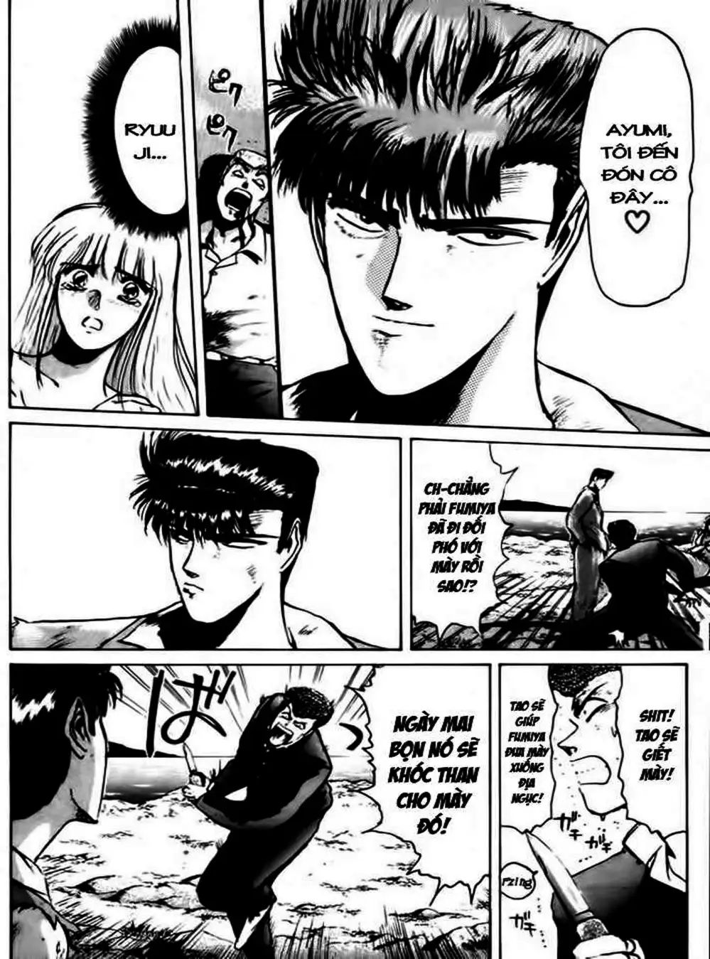 Truyện Tranh Young Gto - Shonan Junai Gumi trang 4