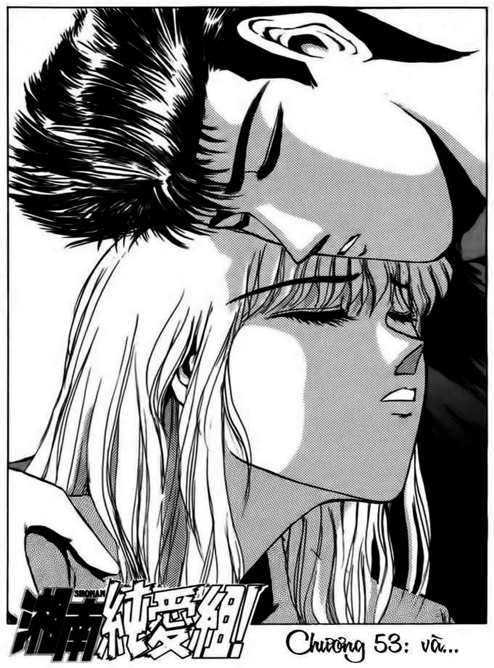 Truyện Tranh Young Gto - Shonan Junai Gumi trang 4