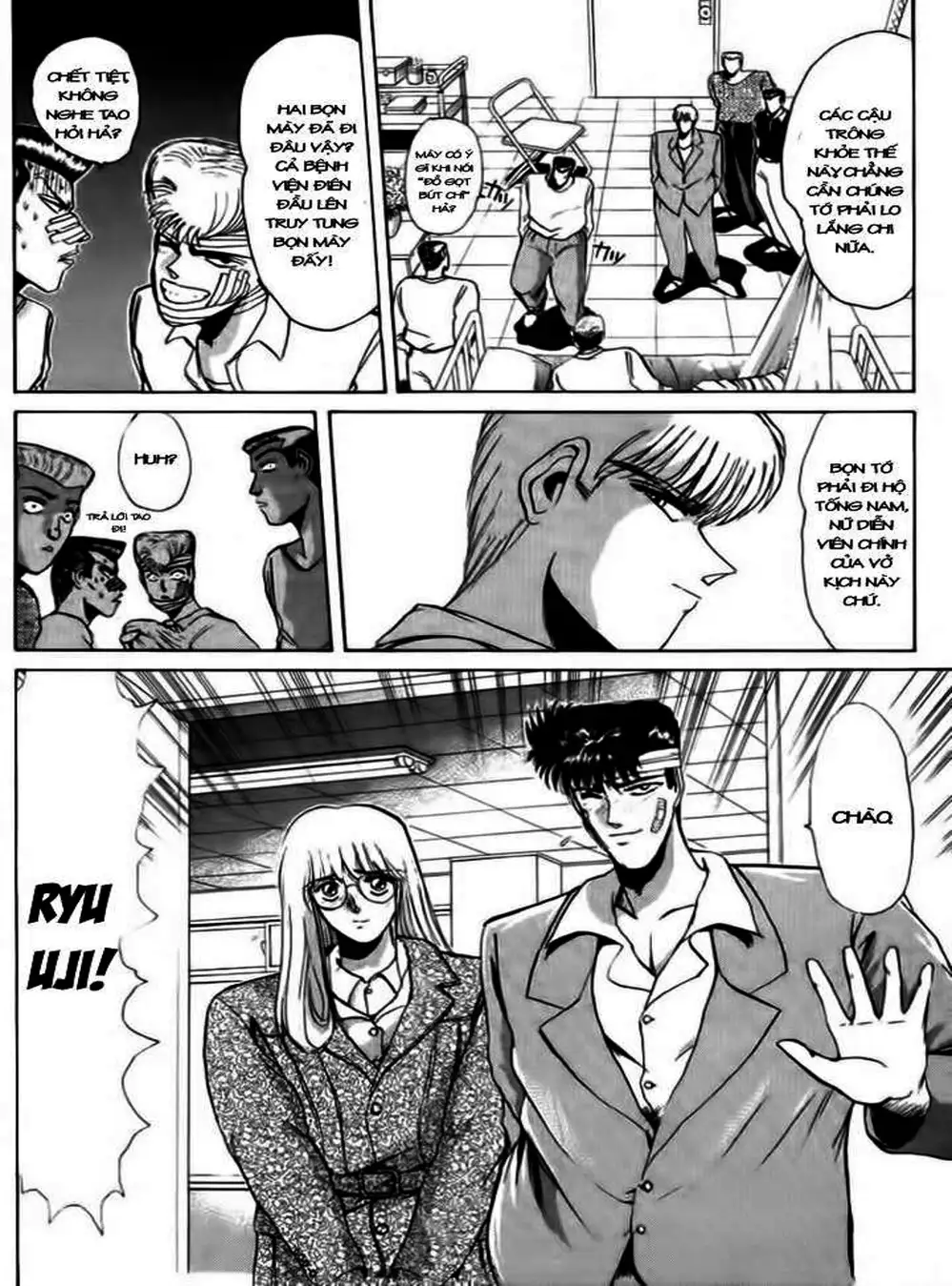 Truyện Tranh Young Gto - Shonan Junai Gumi trang 4