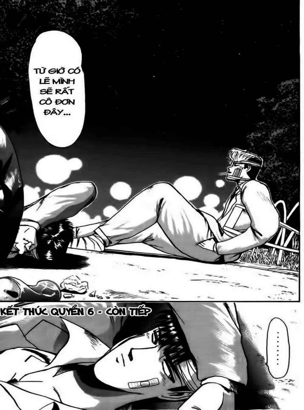 Truyện Tranh Young Gto - Shonan Junai Gumi trang 4