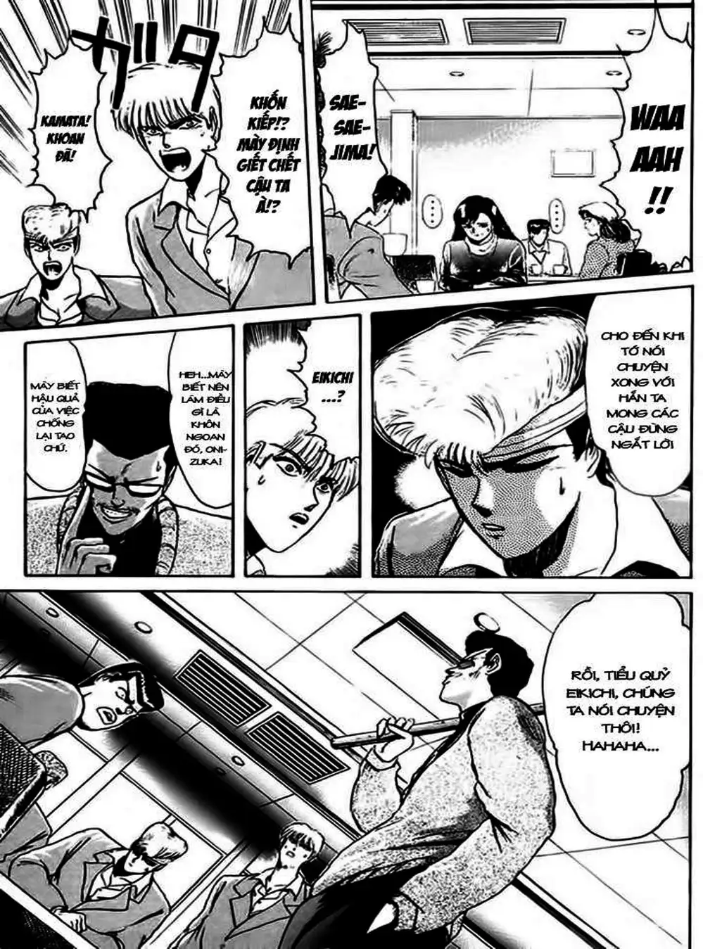 Truyện Tranh Young Gto - Shonan Junai Gumi trang 4