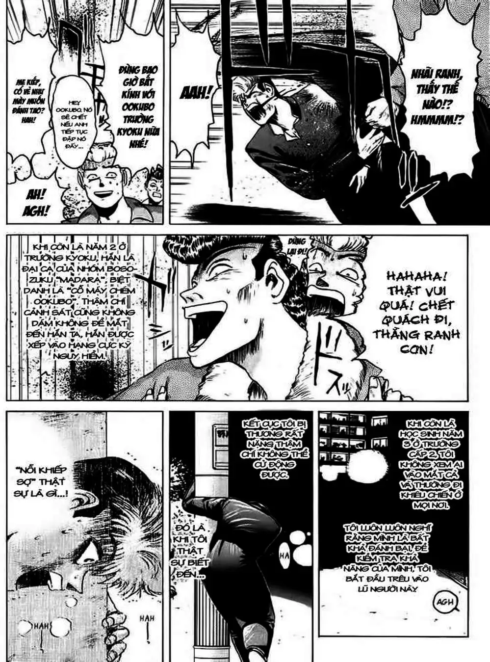 Truyện Tranh Young Gto - Shonan Junai Gumi trang 4