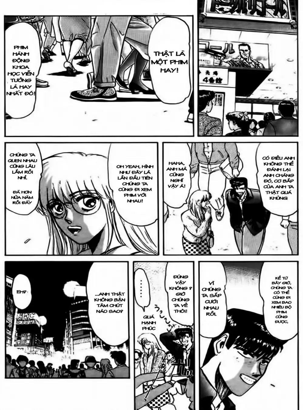 Truyện Tranh Young Gto - Shonan Junai Gumi trang 4