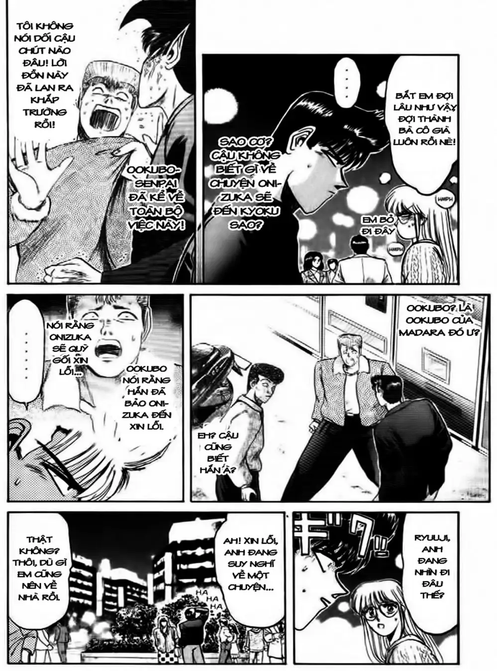 Truyện Tranh Young Gto - Shonan Junai Gumi trang 4