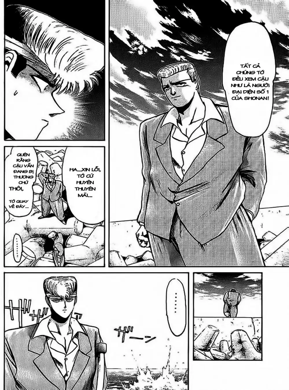 Truyện Tranh Young Gto - Shonan Junai Gumi trang 4