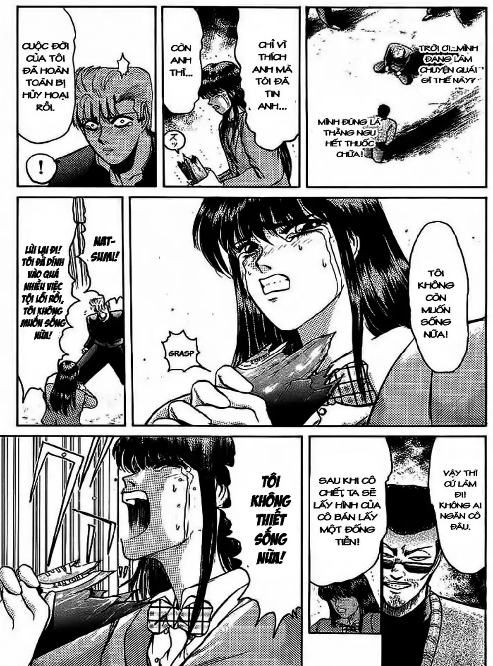 Truyện Tranh Young Gto - Shonan Junai Gumi trang 4