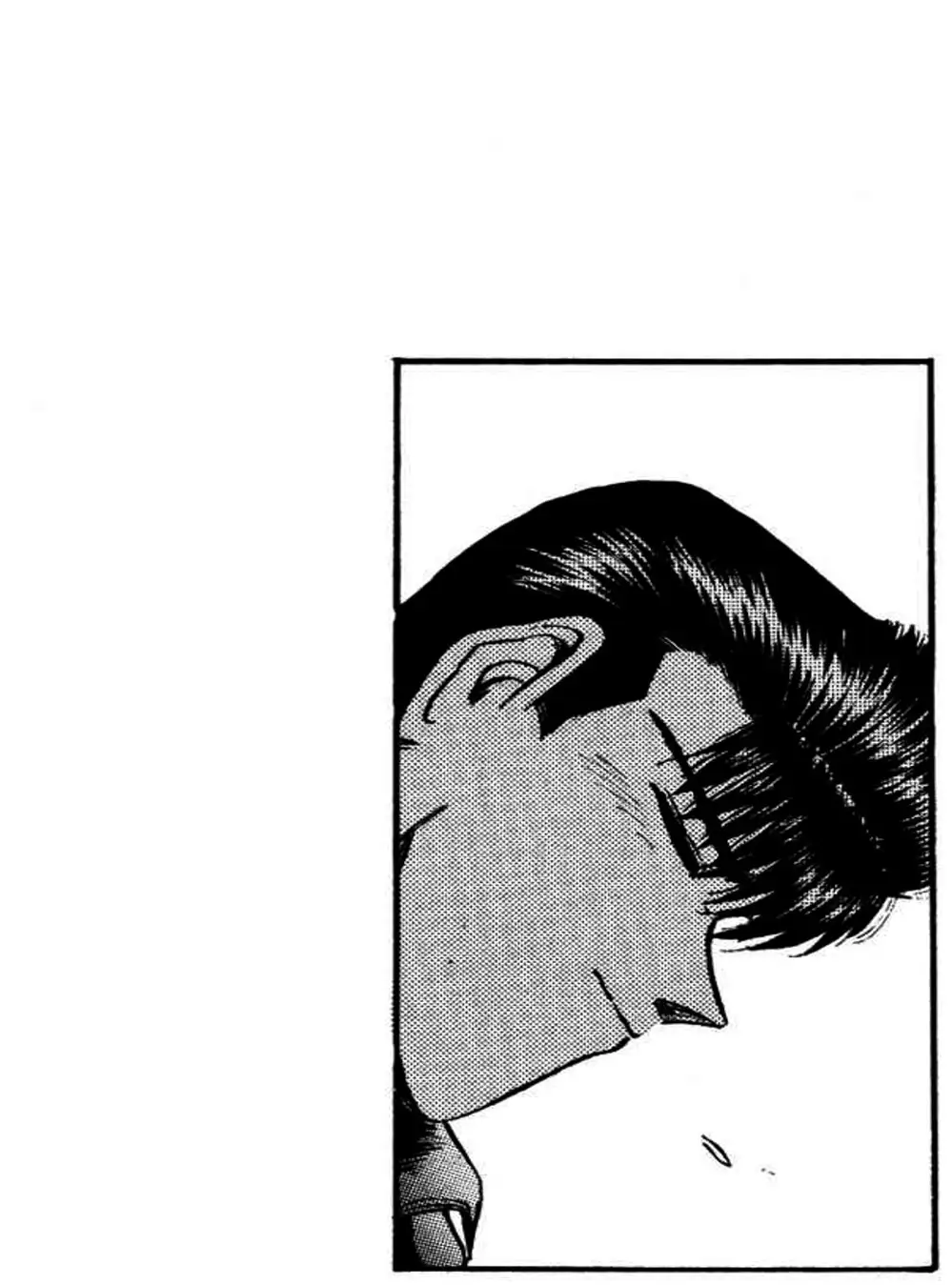 Truyện Tranh Young Gto - Shonan Junai Gumi trang 4