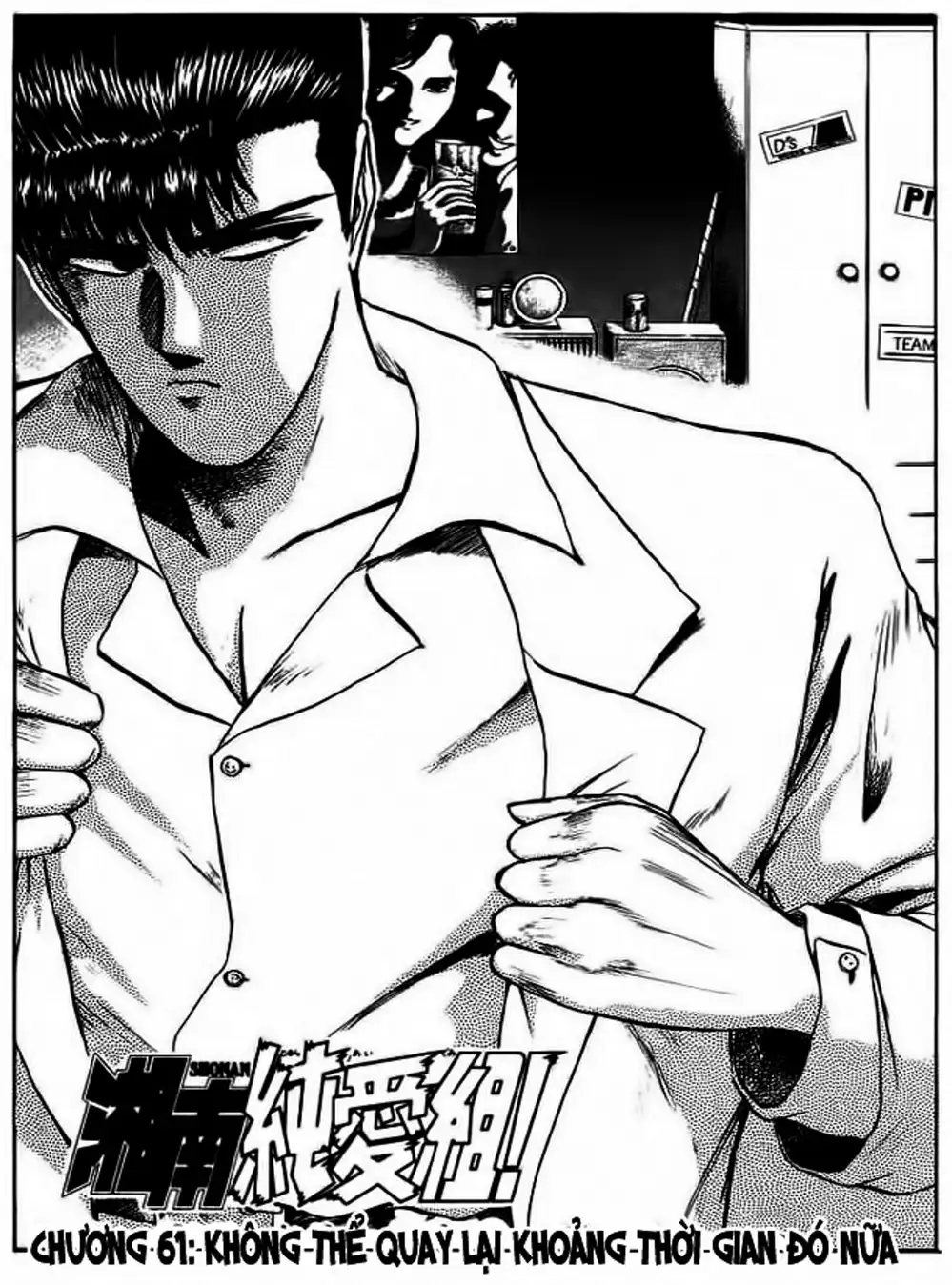 Truyện Tranh Young Gto - Shonan Junai Gumi trang 4