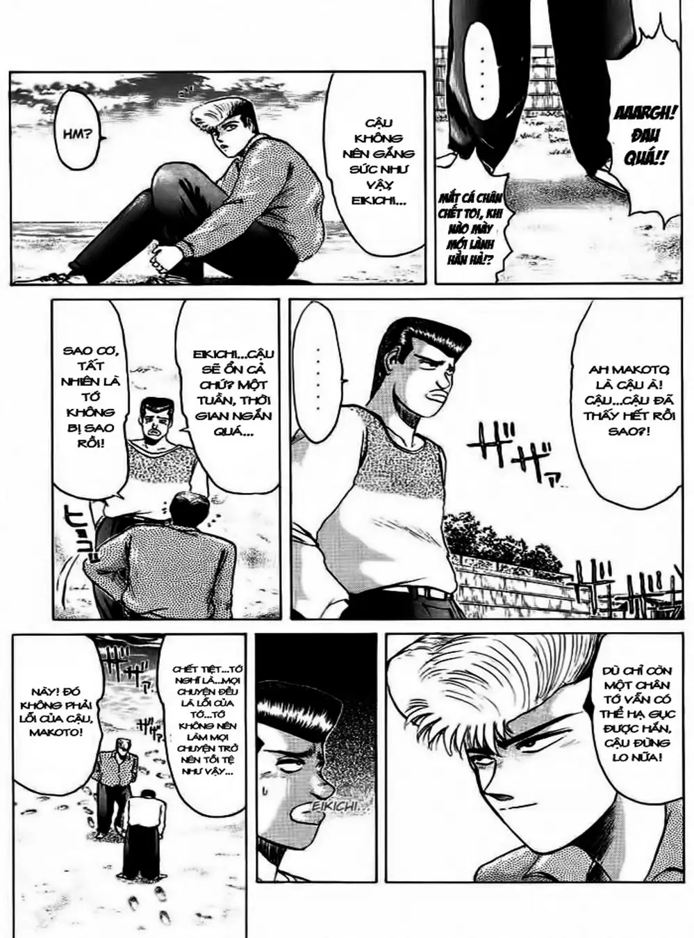 Truyện Tranh Young Gto - Shonan Junai Gumi trang 4