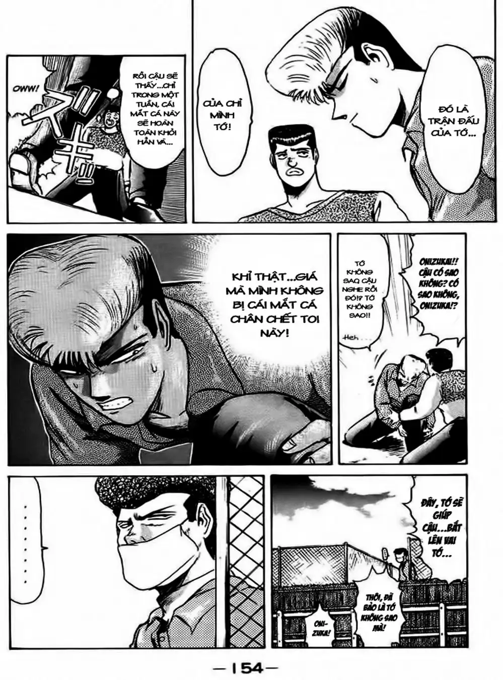 Truyện Tranh Young Gto - Shonan Junai Gumi trang 4