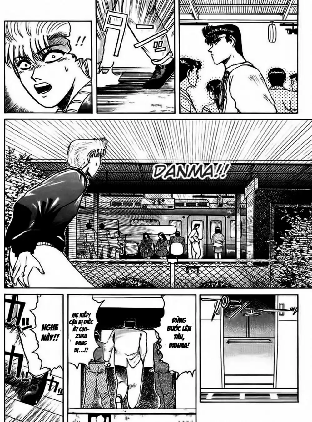 Truyện Tranh Young Gto - Shonan Junai Gumi trang 4