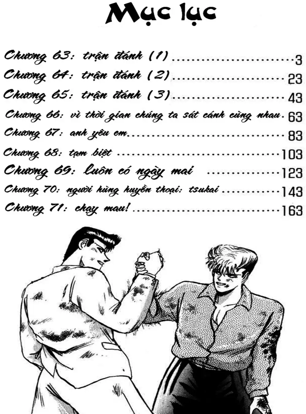 Truyện Tranh Young Gto - Shonan Junai Gumi trang 4