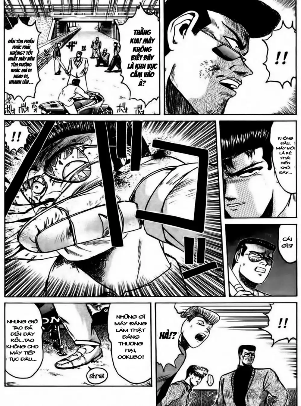 Truyện Tranh Young Gto - Shonan Junai Gumi trang 4