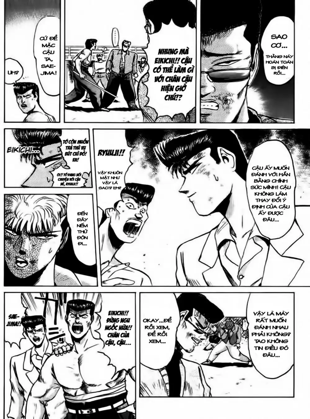 Truyện Tranh Young Gto - Shonan Junai Gumi trang 4